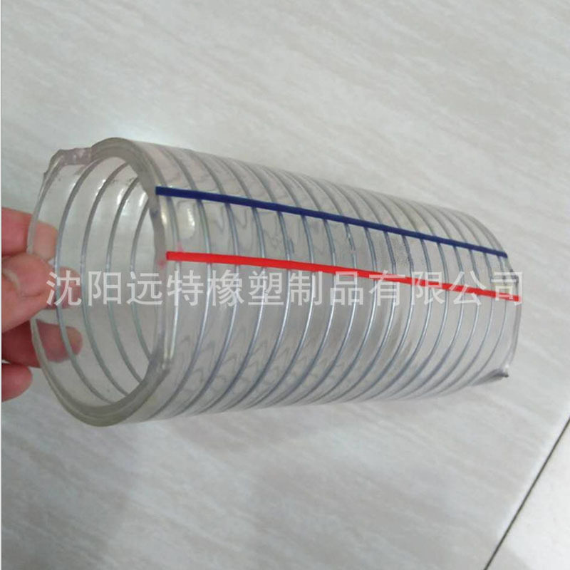 6寸钢丝管pvc透明水管150mm加厚pvc内衬螺旋钢丝增强塑料通风软管