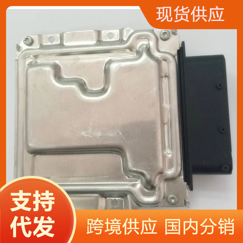 适用现代起亚悦动朗动发动机电脑板ECU 39113-2B540/39113 2B540