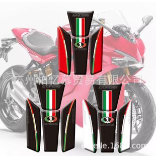 适用于摩托车Ducati Streetfighter 09-15年 新款鱼骨贴 油箱贴纸