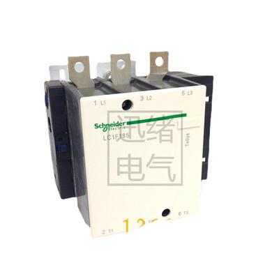 三极交流接触器LC1F185Q7AC380V185A
