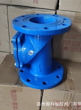 HC44X-10 球铁橡胶瓣止回阀  铸钢法兰止回阀 不锈钢橡胶瓣止回阀