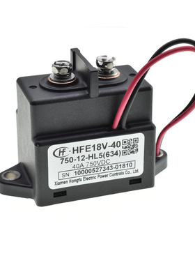 宏发新能源汽车继电器 HFE18V-40-750-12-HL5(634) 40A 750V 常开