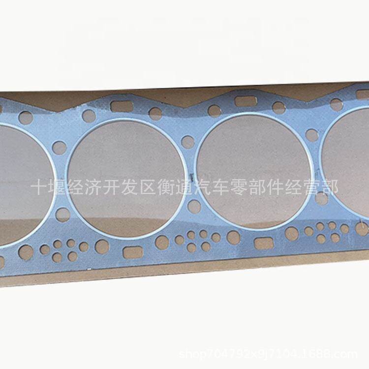 柴油系列60 S60 12.7发动机的柴油气缸盖垫片23538406 23532298