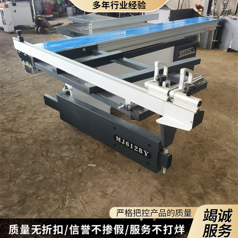 表盘数显马氏板材开料木工切