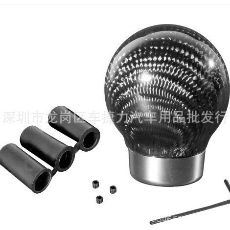 汽车通用碳纤维排挡头改装