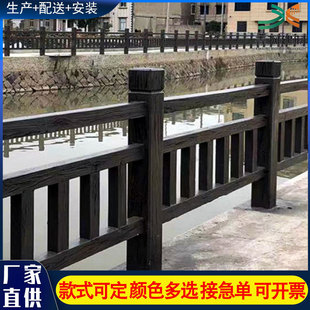 水泥仿木护栏厂家景区乡村道路防护围栏混凝土水塘水泥仿木护栏