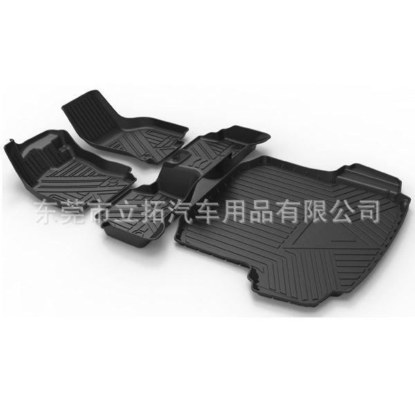 大众速腾/凌渡L环保TPE脚垫