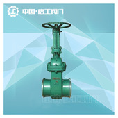 厂家直销焊接式 铸钢水封闸阀 16C 水封闸阀 唐工闸阀系列DSZ61H