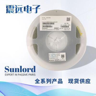 Sunlord顺络热敏电阻SDNT1005X103J3950JTF贴片电阻0402滤波器