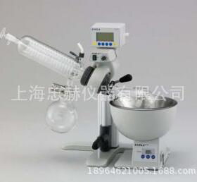 东京理化EYELA N-1100S-W/WD旋转蒸发仪