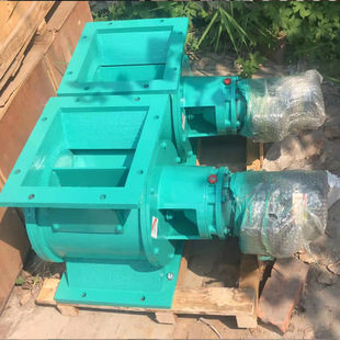 卸料器叶轮喂料机 电动星型卸料阀 颗粒粉料锁气关风 机闭风器