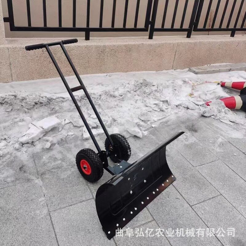 厂家直销双杆双轮推雪板户外道路清除推雪铲家用大号铁楸铲子