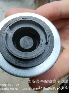 厂家供应主机泵进出口液压滤芯 HC8900FKP26H 盾构机配件