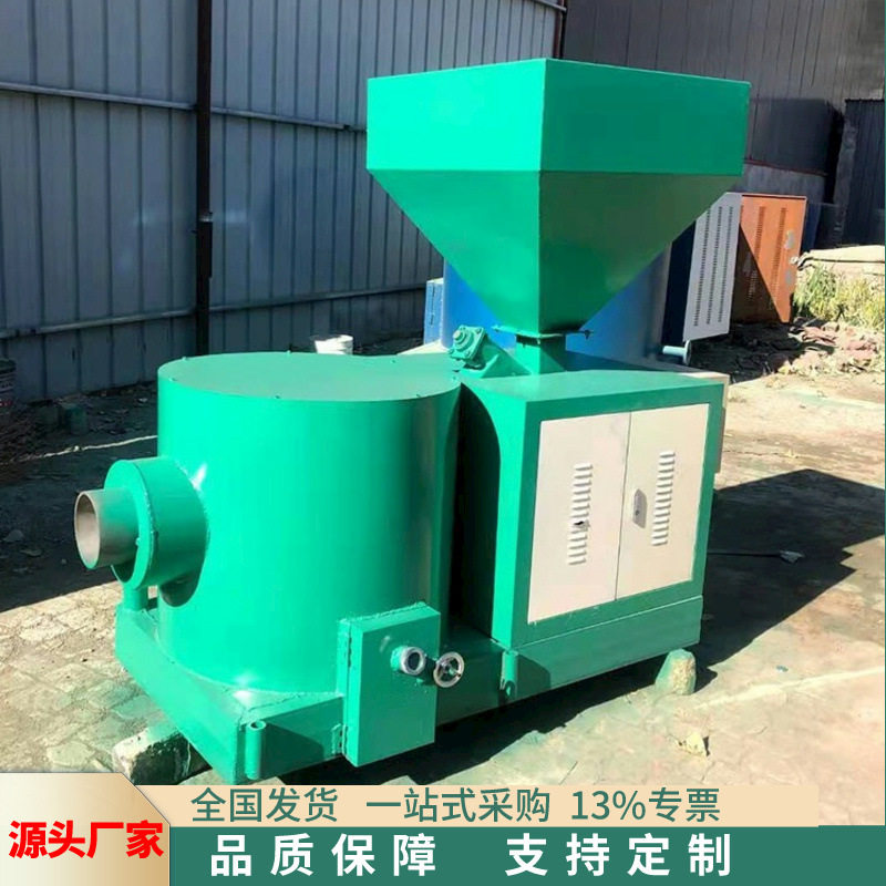供应生物质颗粒燃烧机 热水锅炉清洁燃烧加热器 生物质燃烧机