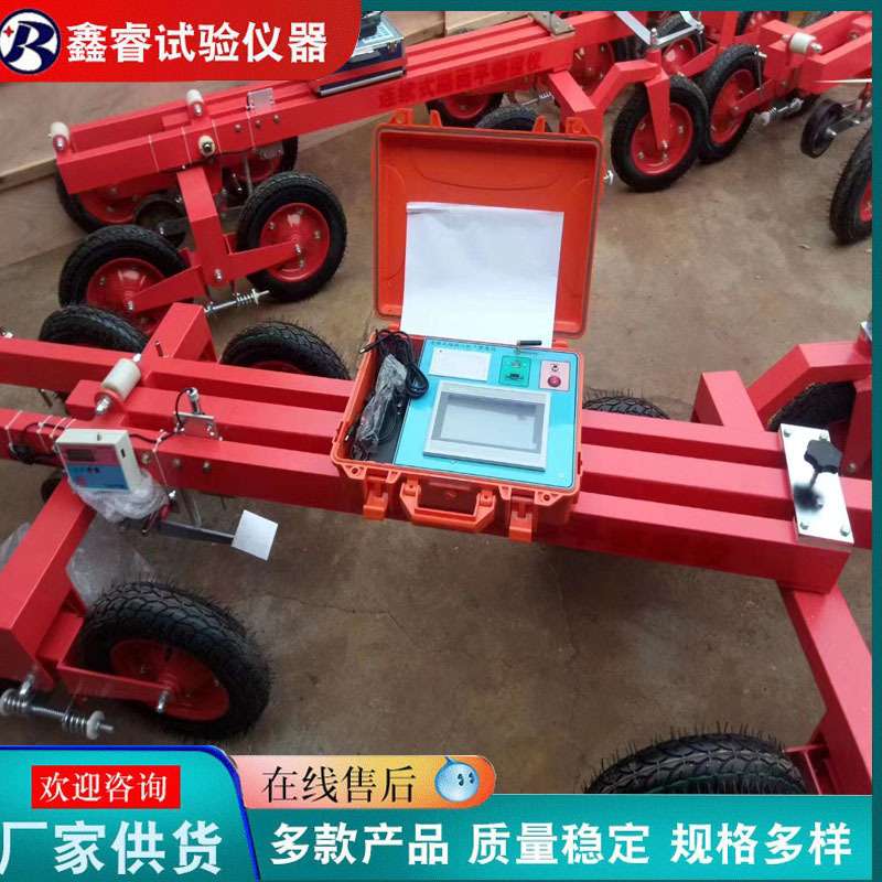 LXBP-5公路连续式八轮平整度仪试验仪智能型路面平整度测量仪