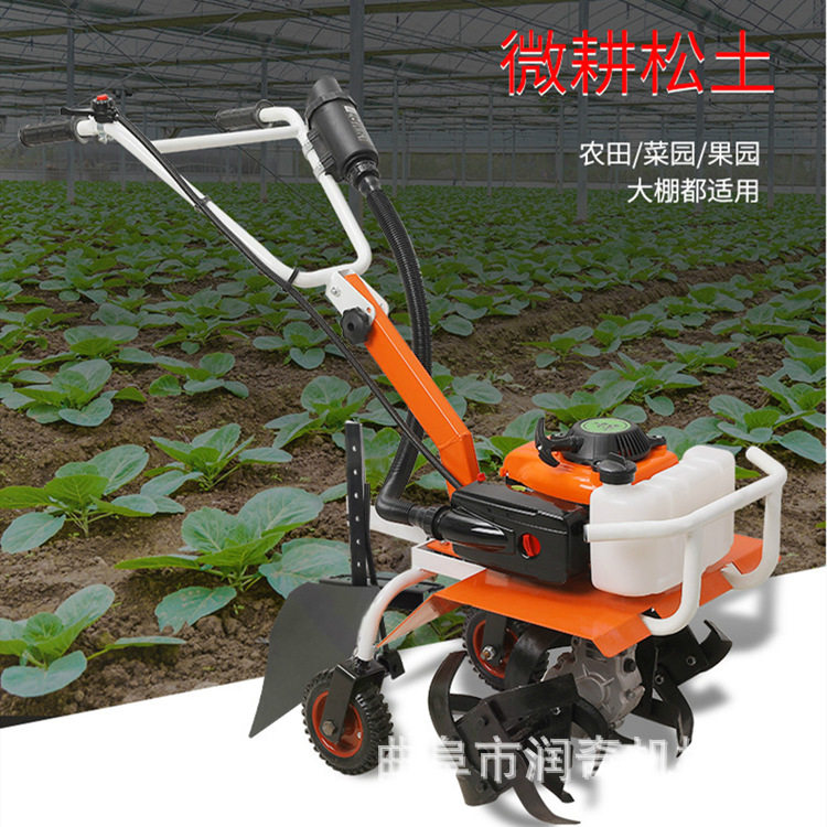 农用汽油旋耕机小型微耕机手扶翻土机开沟除草松土耕地打田机器