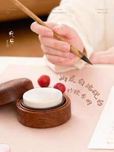 批发【宛央】两层砚台白端宋坑墨池带砚盒书画砚池文房四宝