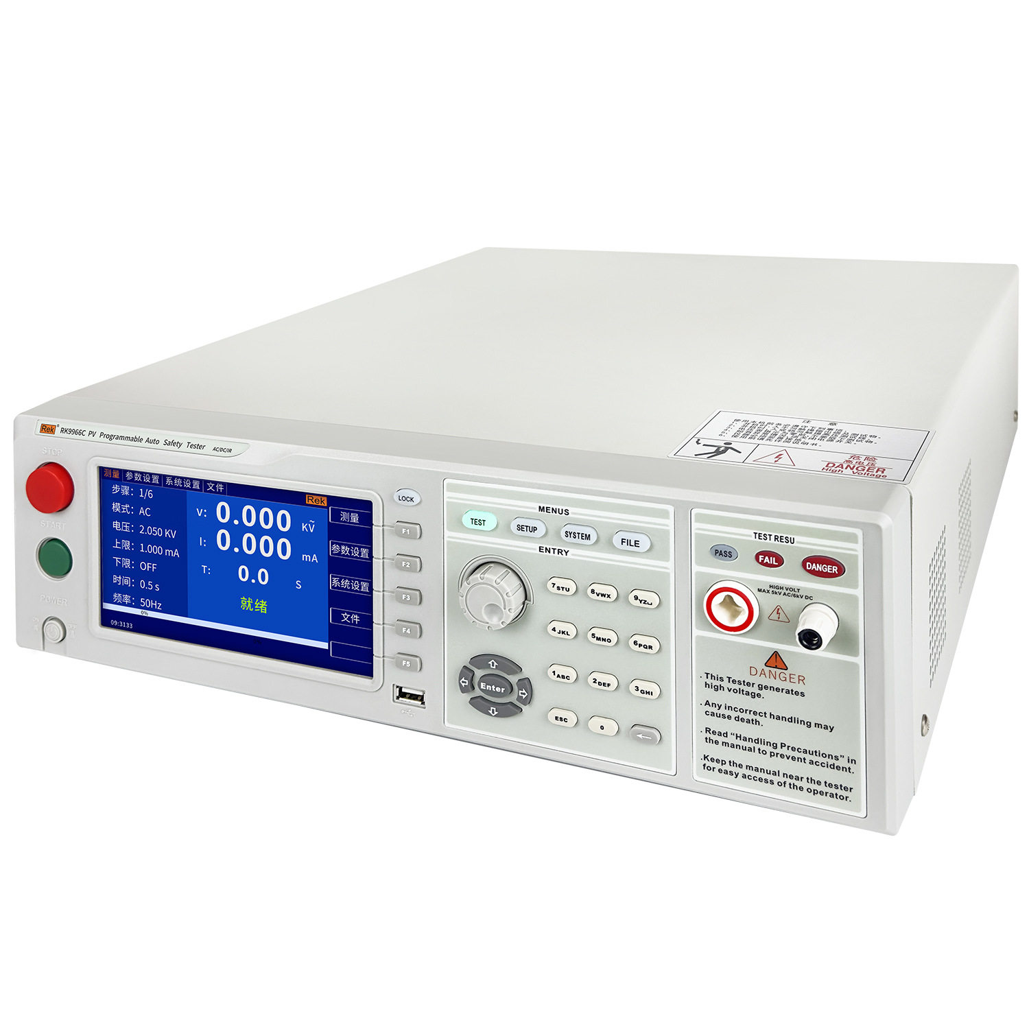 RK9966光伏安规综合测试仪