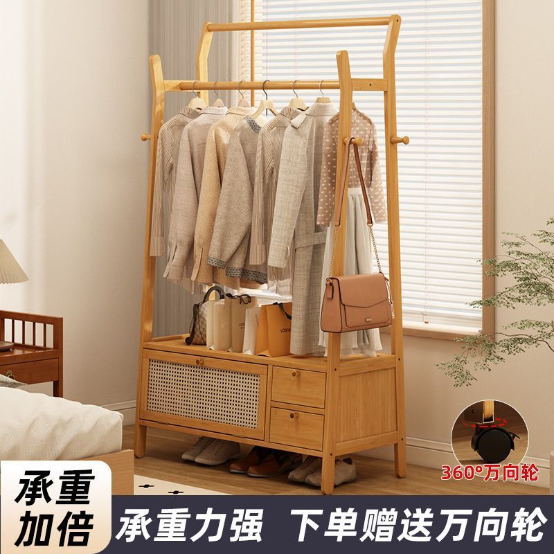 实木带抽屉衣帽架一体收纳