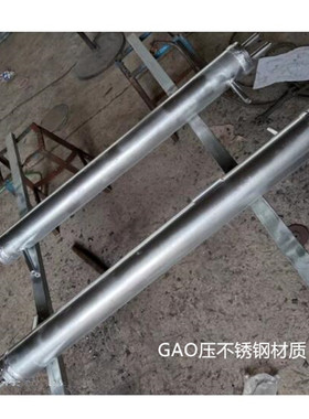 双室平衡容器(不锈钢） 型号:WYF1-FP-64B-600MM库号：M210744