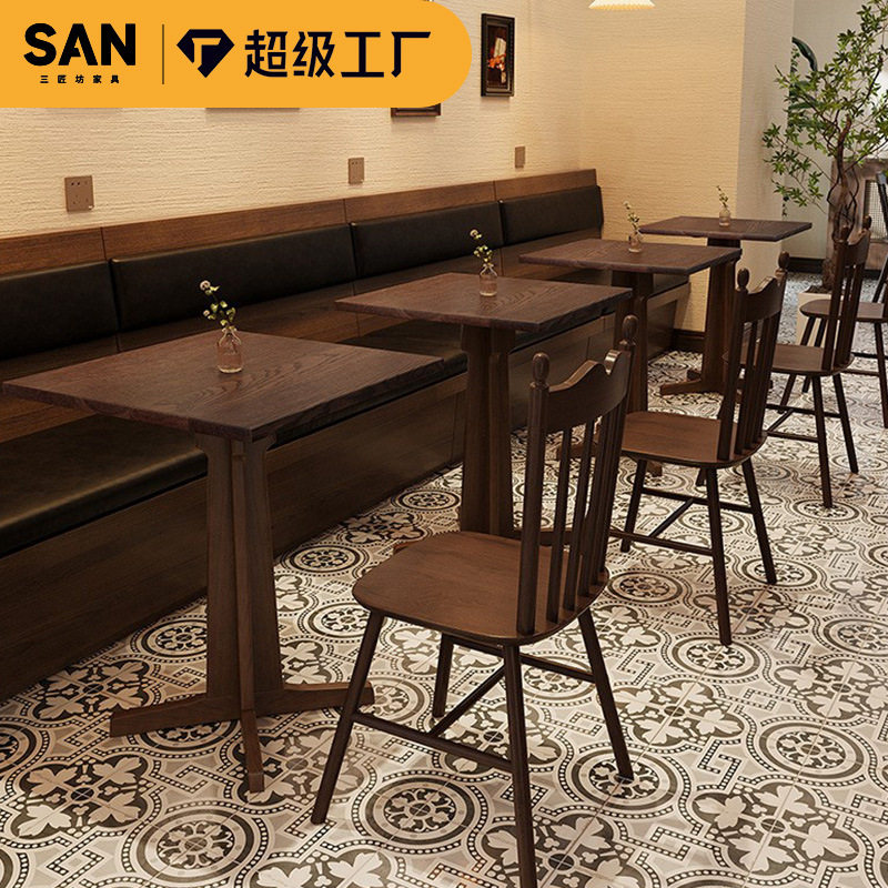 实木复古桌椅组合西餐厅餐吧餐桌椅咖啡厅餐饮小吃店商用桌子椅子