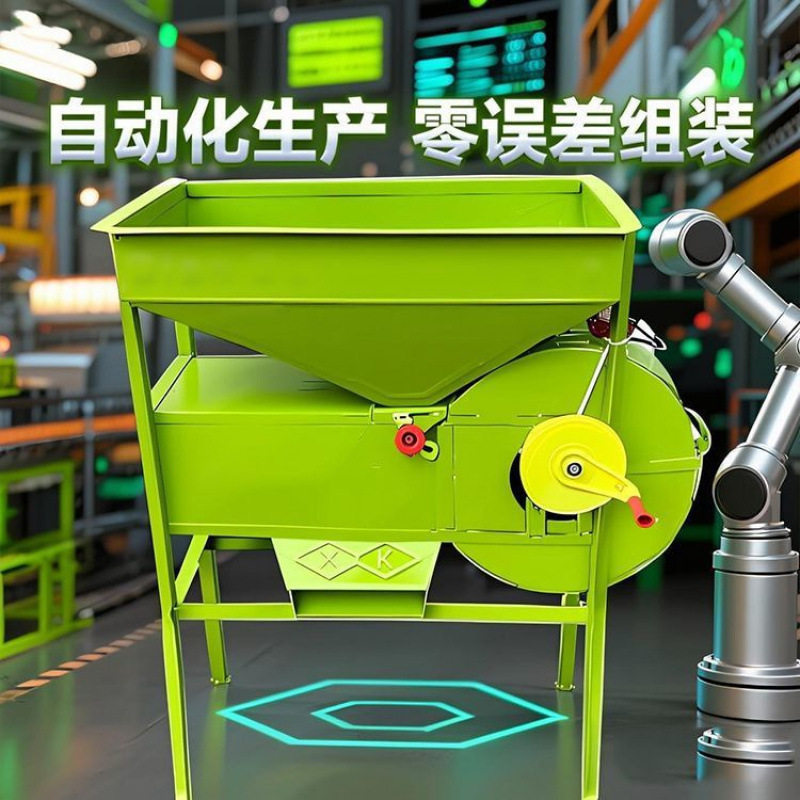 加厚农用家用吹谷子风车