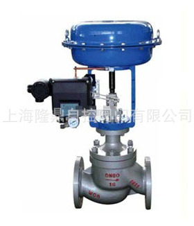 中隆鼎控供应ZJHM/ZMAP/CV3000/ZMAM气动高压高温蒸汽笼式调节阀