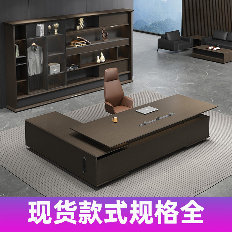书桌子电脑竞家具出租屋一体升降台式用实木床边长条简约上学习架