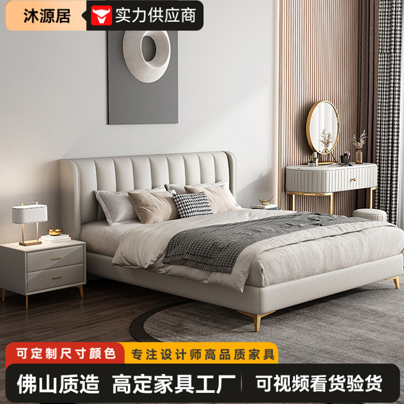 家具工厂布艺床现代简约科技布床主卧床双人1.8米婚床高箱储物