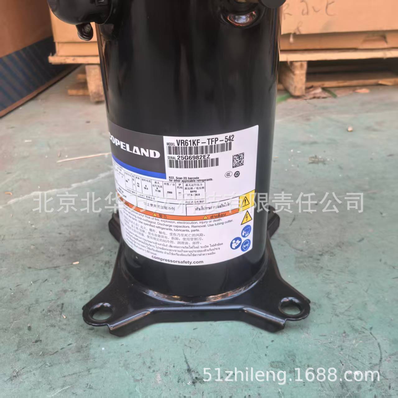 7匹涡旋压缩机ZR81KCE-TFD-522工业空调及冷库机组制冷压缩机