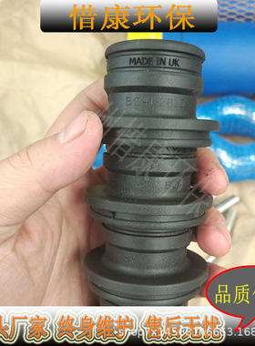 MONO莫诺絮凝剂投加泵C22AC81RMA加药泵定子转子机封大量现货