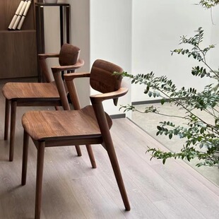 北美黑胡桃木实用餐椅新中式茶椅简约实木靠背椅半扶手川上椅