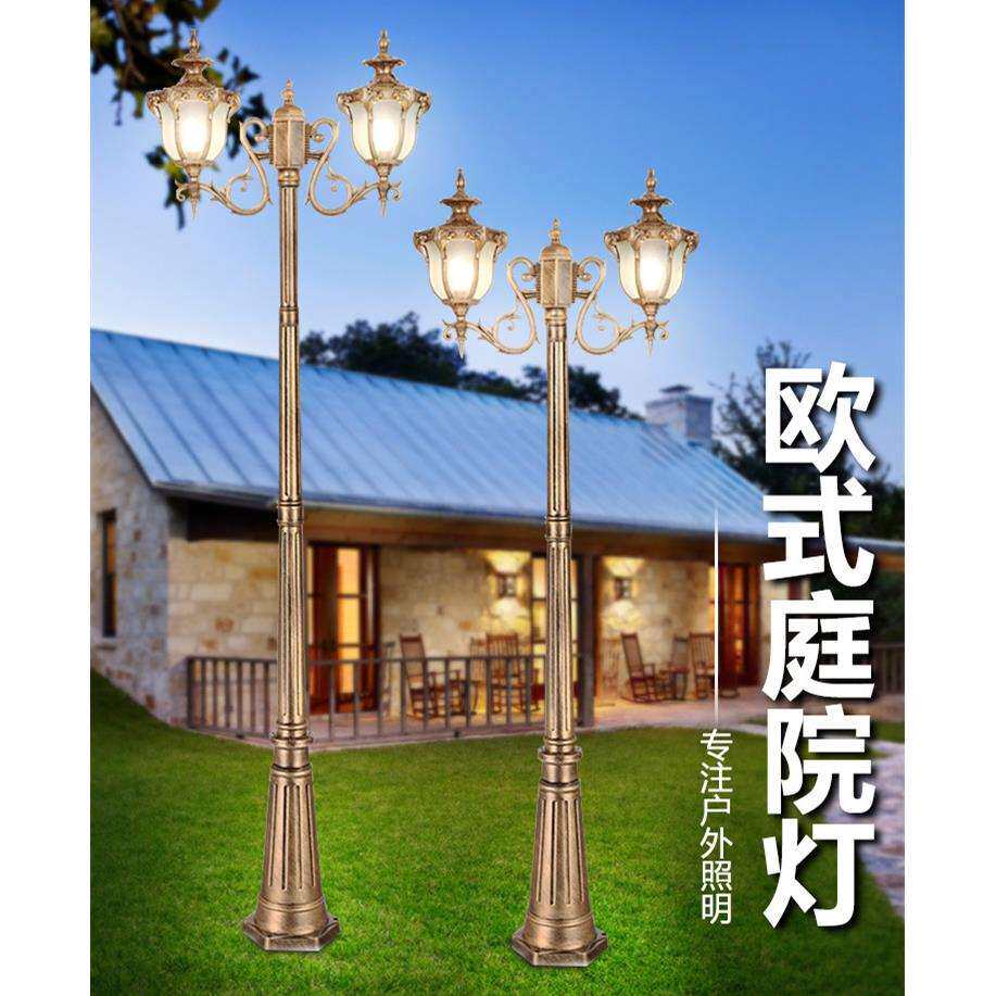 户外欧式双头庭院灯Led复古路灯园林小区双头景观灯