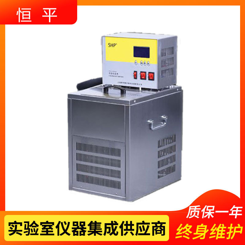 上海恒平      DCY-2006     低温恒温槽