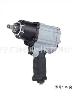 R902气动扳手冲击式气动风扳汽修小风炮风炮机补胎用于汽修小风炮