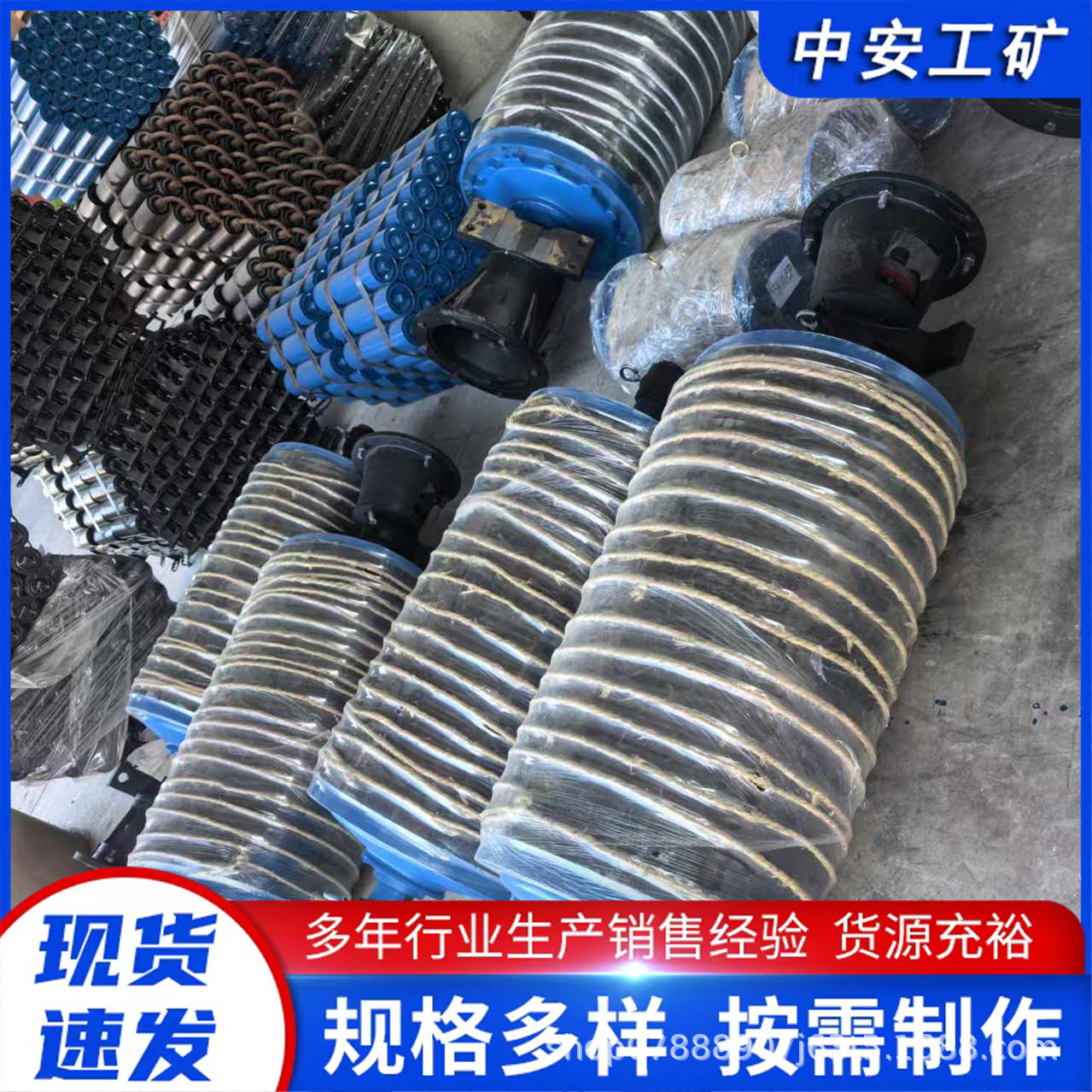 电动滚筒B800/100037KW功率矿用输送机电动滚筒输送带配件电动滚