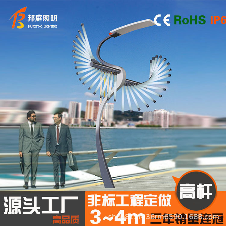 公园景观灯柱3米方形户外庭院灯防水绿化草坪灯花园园林小区路灯