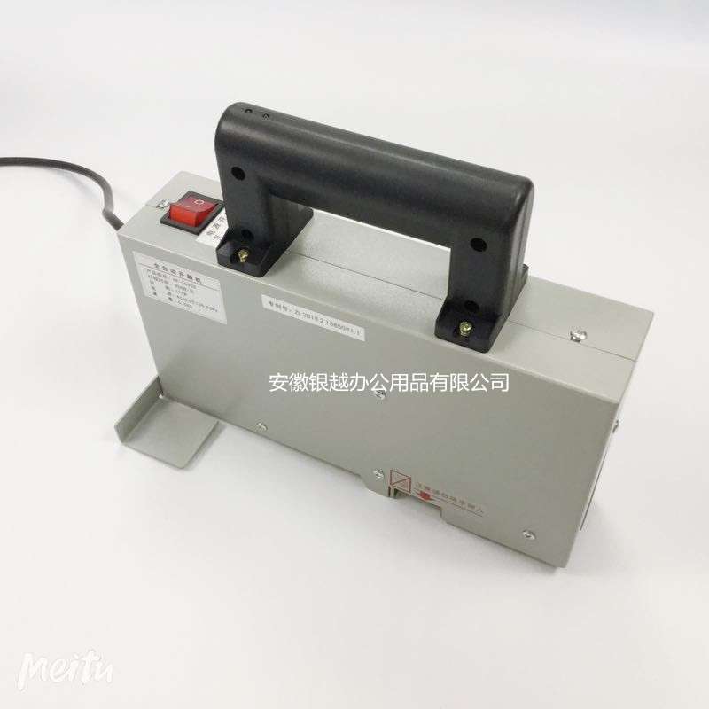 银行专用电动开箱器 自动开箱机 开箱钳 工具 新币钞券箱人行金库