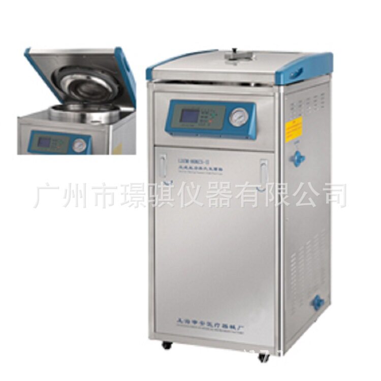 现货申安立式高压灭菌器LDZM-40L-Ⅲ干燥箱不锈钢灭菌锅规格型号