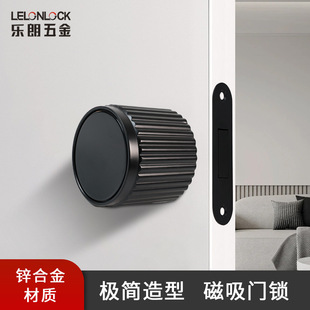 意式极简生态门锁球型磁吸门锁整套通用型锌合金室内球锁机械门锁
