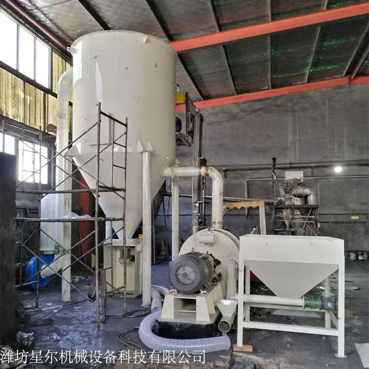 定制不锈钢高速立式粉体搅拌机
