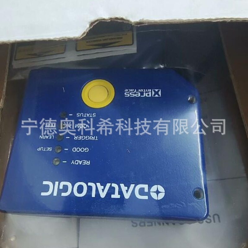 得利捷扫码枪DS2100N-2214 MATRIX300-400 Matrix300N-482-010议