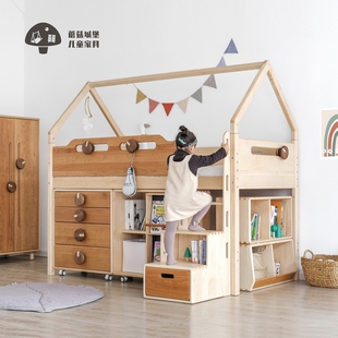 7K儿童半高床实木男孩女孩公主床带衣柜滑梯房子飞屋树屋