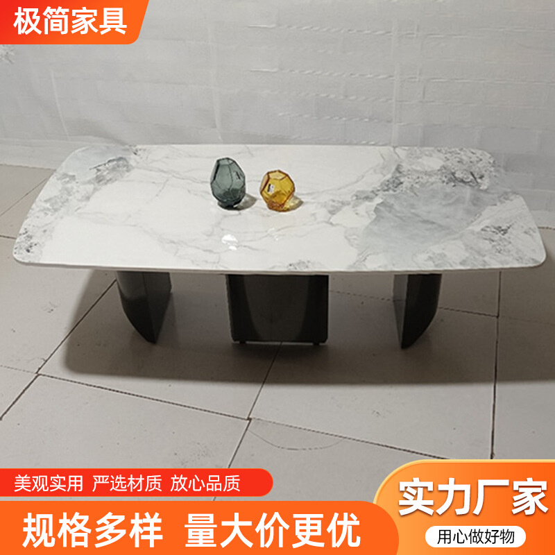 轻奢亮光岩板餐桌家用岩板茶几办公室茶桌现代简约小户型茶几桌子