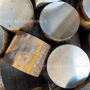 SKH51熟料?現(xiàn)貨規(guī)格∮2.3 長度定尺2米 硬度59 61HRC ∮14.3