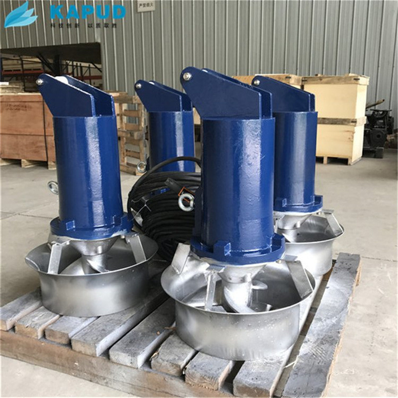 铸铁 式潜水搅拌机  叶轮  导流罩304不锈钢   南京凯普德KAPUD