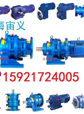 SA107-ZP22KW-4P-35.72-A卧式侧面安装立式减速机