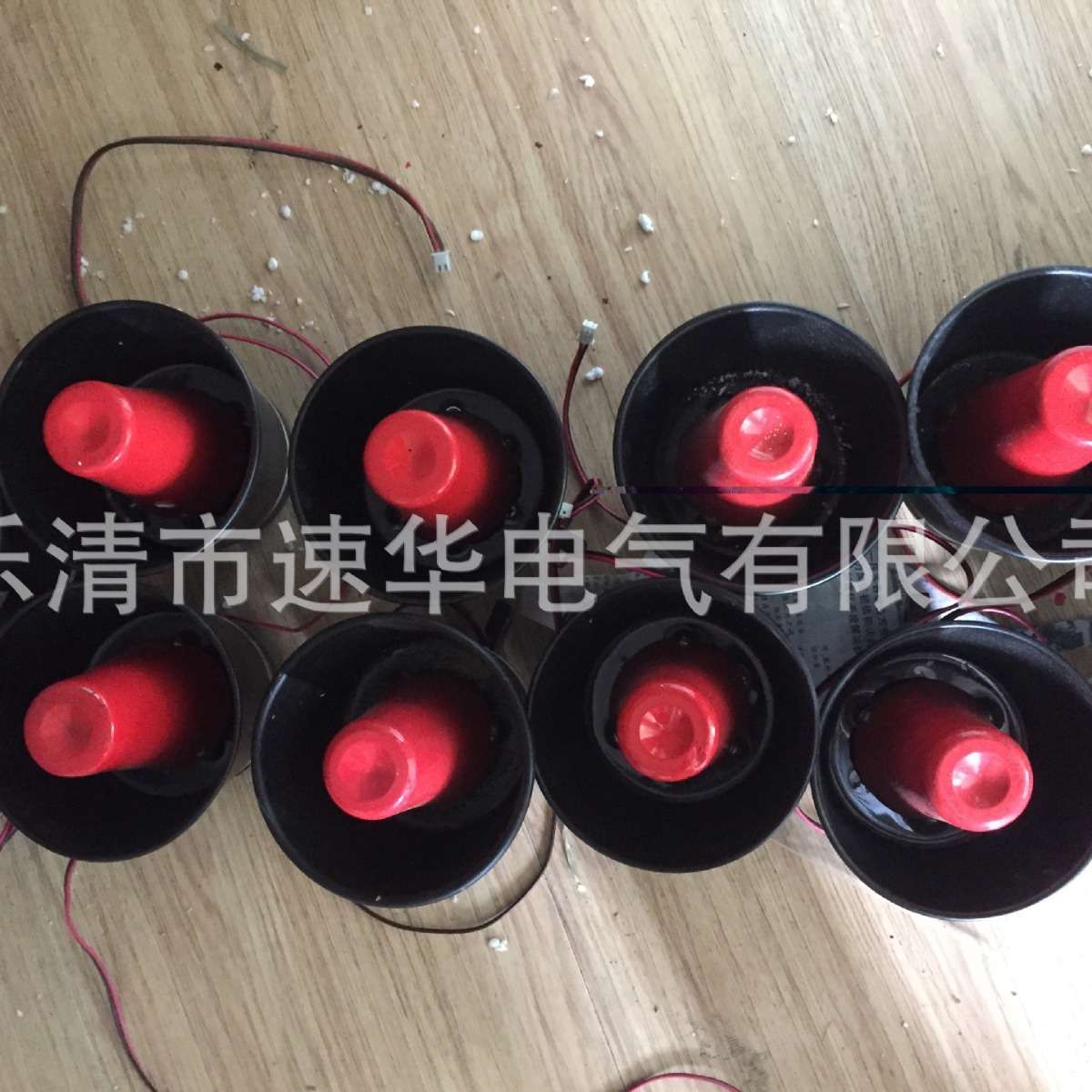 天津华宁电子KTC102.3-1-02扩音电话用扬声器矿用102系统用喇叭