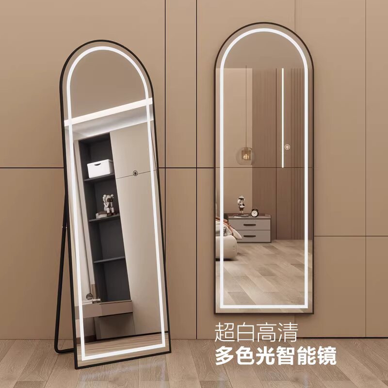 LED智能带灯全身落地穿衣镜