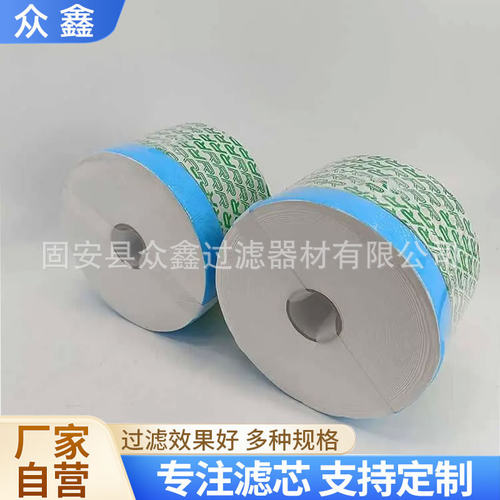 WE100,E100-H80,E300-H80电厂EH油系统滤油机精滤芯